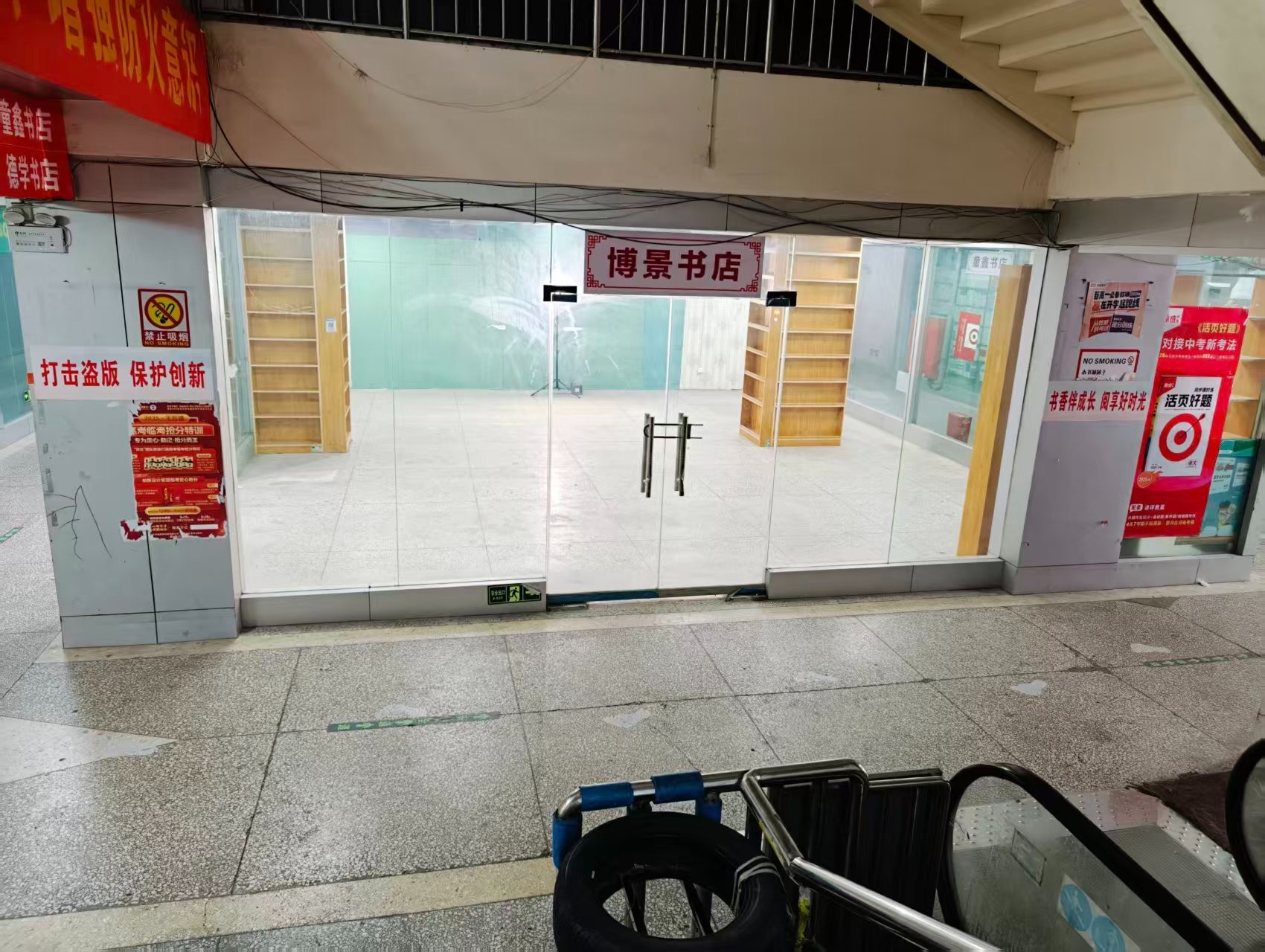 光华路人工智能时代，寻找下一批产业领航者