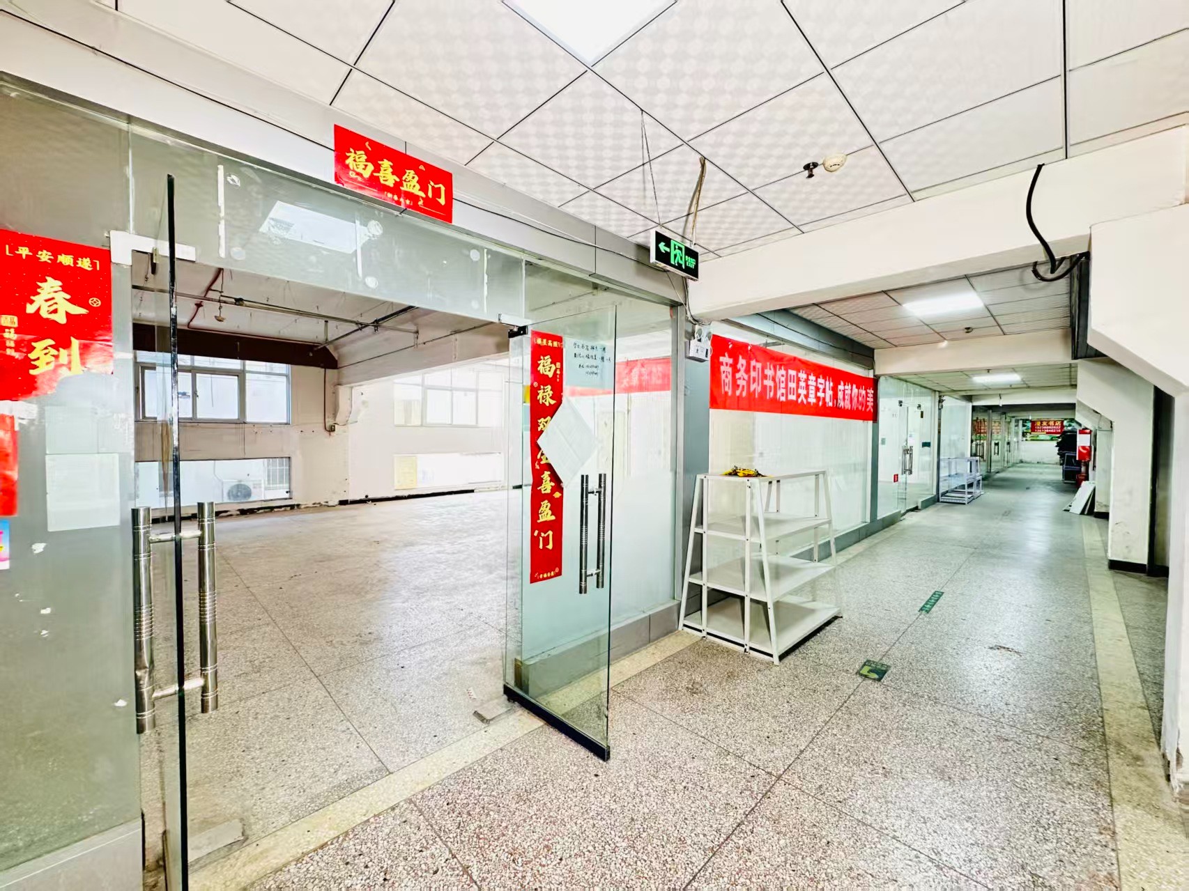 光华路打造AI赋能新商业，构建创新创业新生态